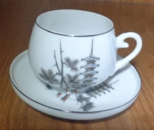 Nishiki Geisha Lithophane Japan Demi Tea Cup Saucer Set