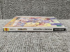 Capcom Pocket Fighter Sega Saturn Soft