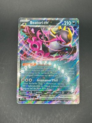Fezandipiti ex 038/064 Double Rare Shrouded Fable Pokemon Holo Near Mint DE