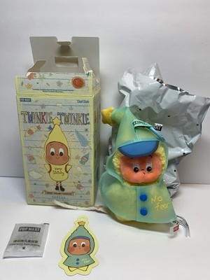 POP MART Twinkle Twinkle Sweet Dreams Forecast Plüsch Blindbox ~ Rain on Me NEU