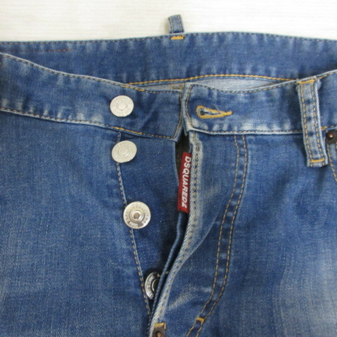Dsquared DSQUARED2 SUPER TWINKY JEAN Skinny Denim Pants Dsquared DSQUARED2 SUPER TWINKY JEAN Skinny Denim Pants
