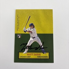 2025 Topps Archives Baseball Checklist Guide in-content 28
