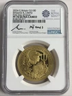 2024 $100 G. Britain Britannia & Liberty NGC PF70 Ultra Cameo FDOI