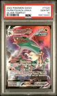 2022 POKEMON FA/RAYQUAZA VMAX SWORD & SHIELD SILVER TEMPEST #TG20 PSA 10
