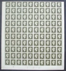 No. 690 N** in half sheet of 100: Marianne de Dulac