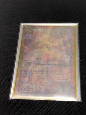 Battle Spirits: The King of Clash's Miracle - Super Dragon Knight Grand