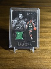 2017-18 Panini Noir - Sam Perkins - No. IM-SP - Icons Memorabilia /99