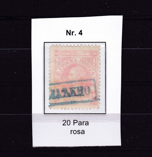 SERBIA- 1866 year - Michel 2 - used