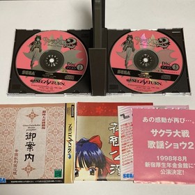 Sakura War series SEGA SATURN Japanese Game Lot of 6
