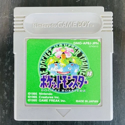 Pocket Monsters Green Pokemon Nintendo Game Boy 1996 Japanese Version Save OK