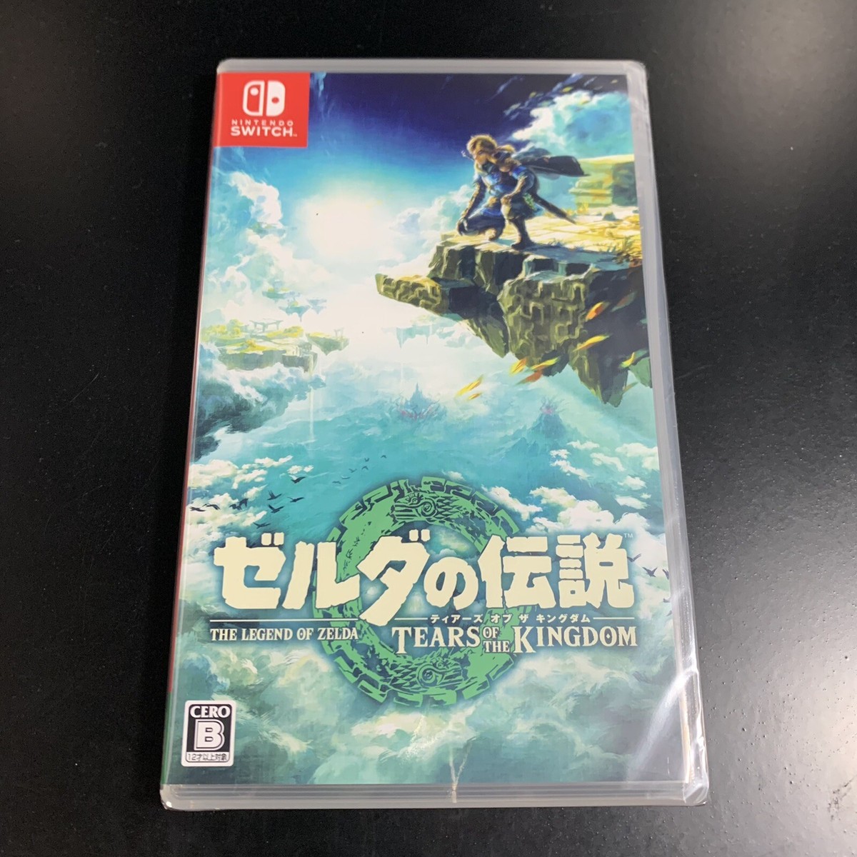 Unopened SW The Legend of Zelda Tears of the Kingdom Nintendo