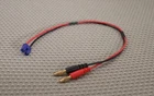 EC2 TO 4mm BANANA PLUG BATTERY CHARGE CABLE CONNECTOR USA SELLER