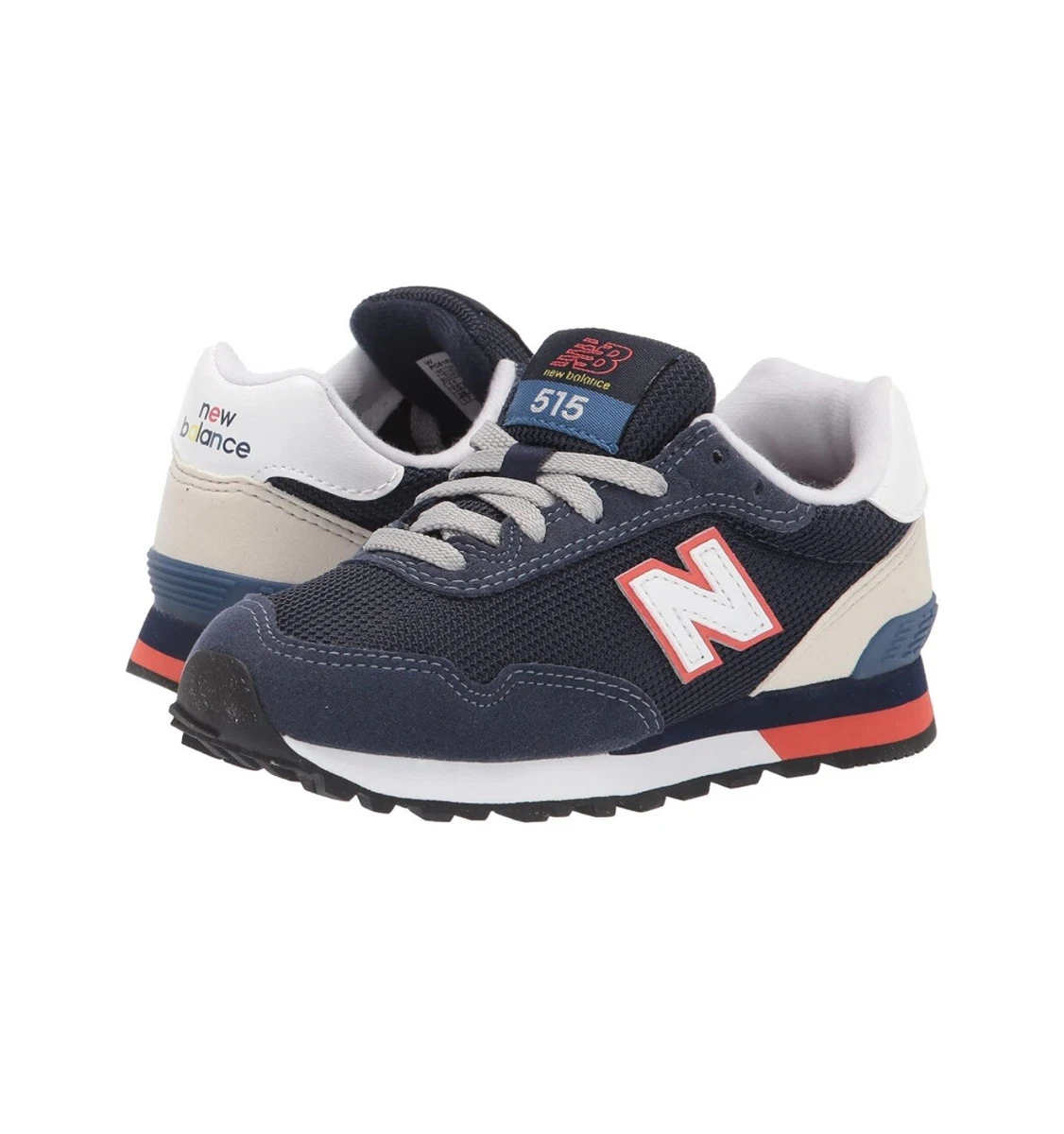 New balance cheap kids sneakers