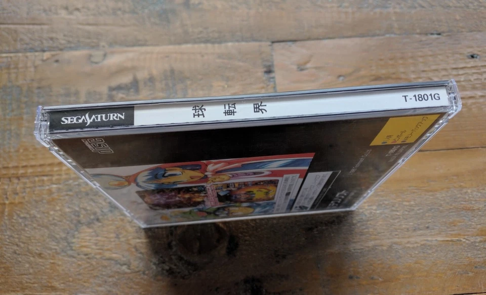 COMPLETE ✹ Fantastic Pinball (Kyuutenkai) ✹ Sega Saturn Game JAPAN ✹ - Image 4 of 4