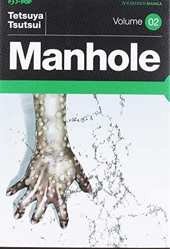 9788832758337 Manhole: 2 - Tetsuya Tsutsui
