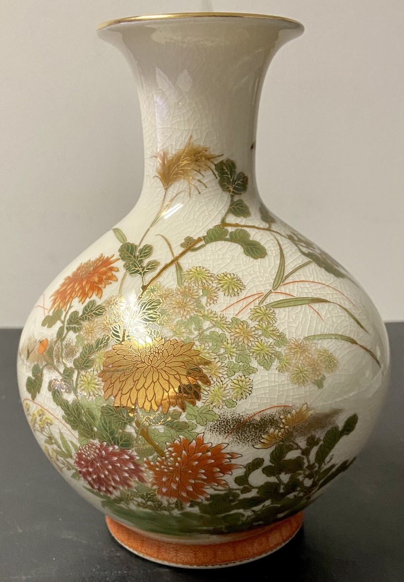 Vintage 8” Porcelain Vase Floral Nature Bird Gold Trim