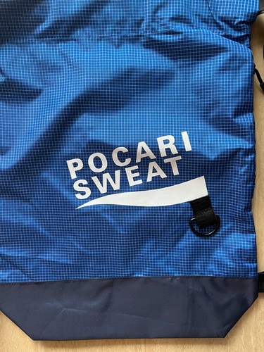 Pocari Sweat Quick-Dry Water Repellent Nylon Athletic Gym Easy Bag Backpack "D" - Picture 2 of 6