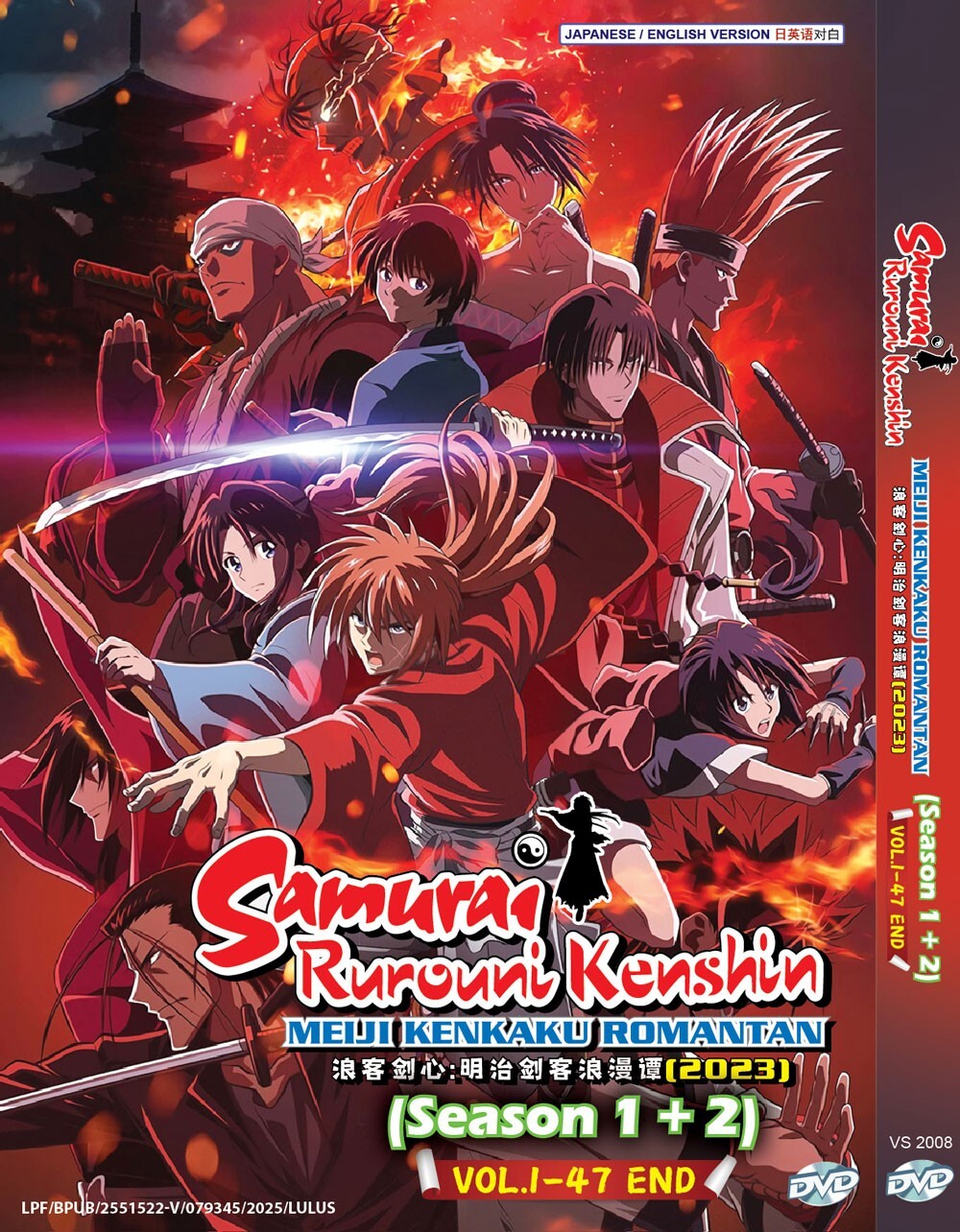 DVD~RUROUNI KENSHIN: MEIJI KENKAKU ROMANTAN (2023) SEA 1-2 VOL.1-47 END ENG DUB