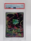 Bulbasaur - (Mega Evolution Stamped) 133/132 Holo Topper PSA 9