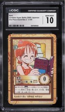 2000 One Piece Japanese Carddass Hyper Battle Grand Box 2 Nami C184 CGC MINT