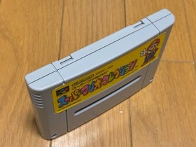 Super Mario All Stars Collection CIB Nintendo Super Famicom SFC B Japan import