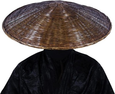 Samurai Swordsman Cosplay Bamboo Hat - Japanese Asian Hat, Dia.21 Inches Depth 4