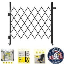 Retractable Security Gate, Black Powder Coated - 43.31 x 51.57 in Dimensions