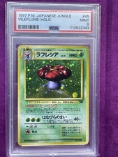 Pokemon VILEPLUME Holo JAP PSA 9 1997 jungle