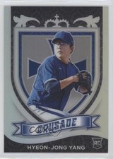 2021 Panini Chronicles Crusade Holo Prizm Hyeon-jong Yang #10 4z8