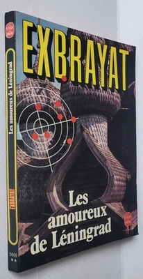 CHARLES EXBRAYAT LES AMOUREUX DE LENINGRA POLICIER THRILLER LIVRE DE POCHE #5609 - Photo 1/2