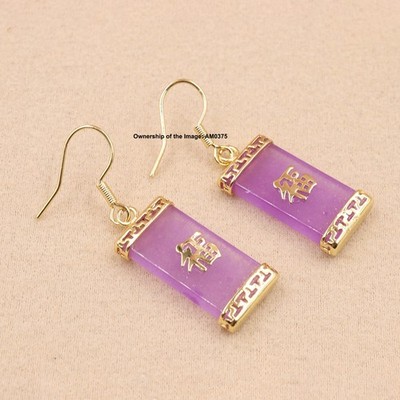 New Yellow Alloy 福 Women Rectangle Purple Jade Dangle Earrings Drop Hook 40mm H