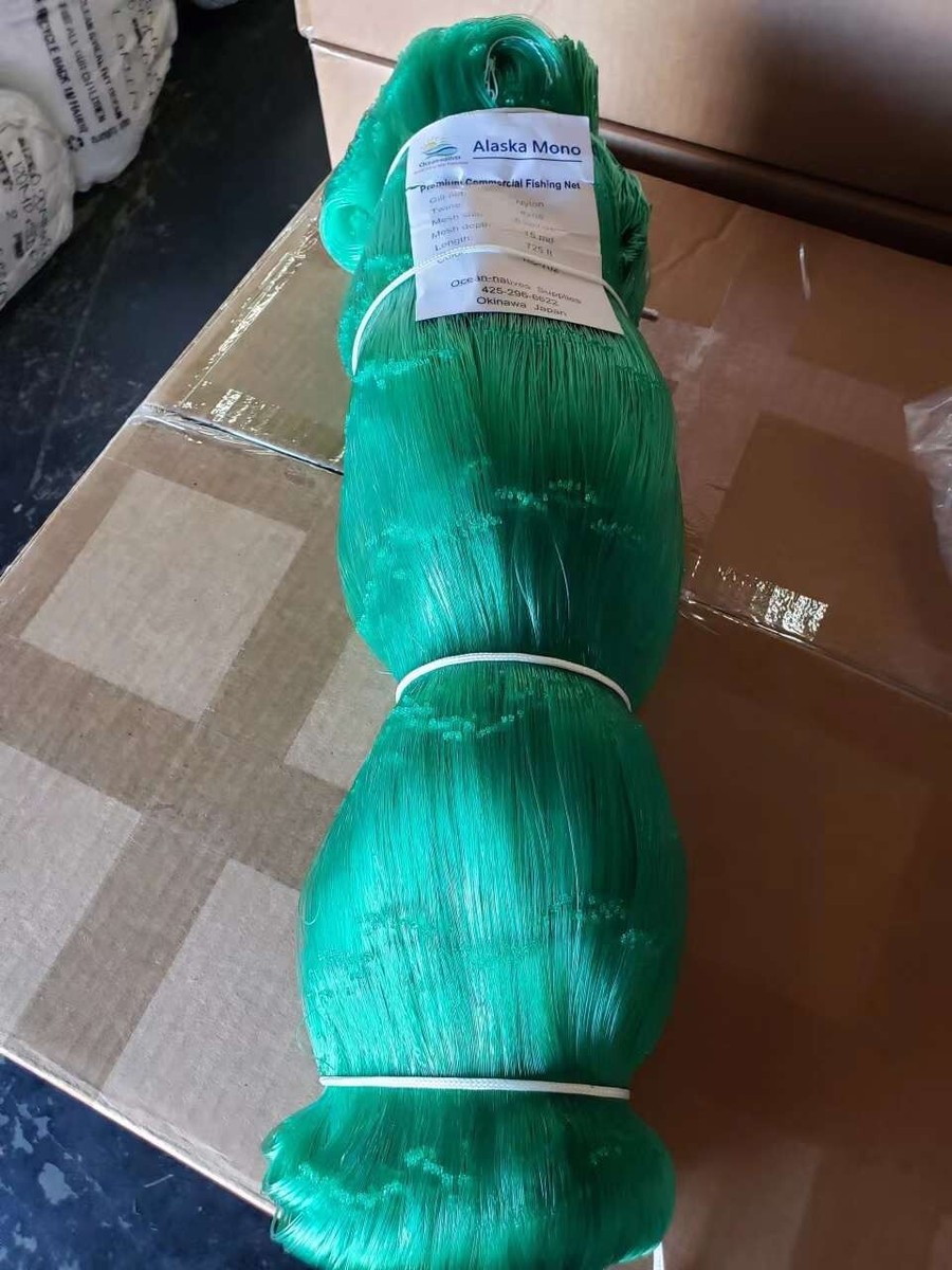 ネット　７，５ｍ×３，９ｍ 6ft (1.8m) Cat6 Snagless Unshielded (UTP) Ethernet Network