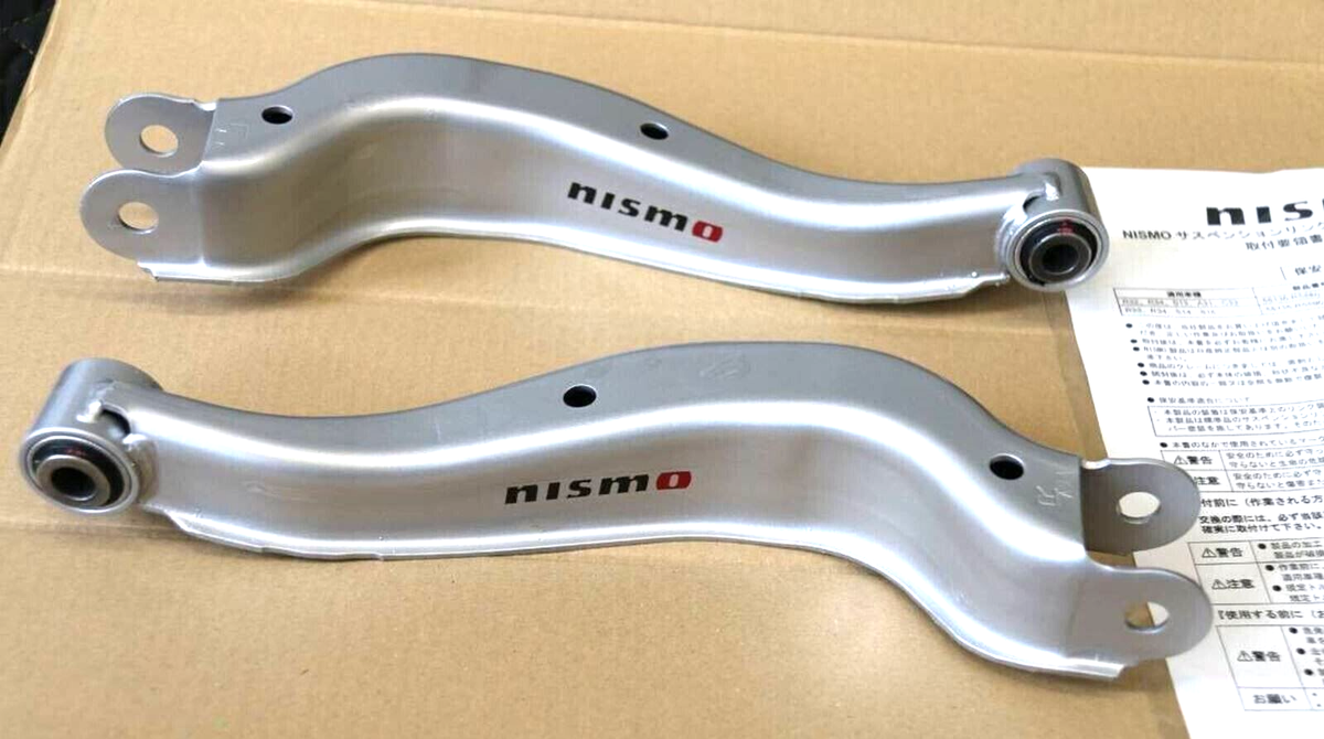 NISMO リア アッパーアームとリヤAアームセット