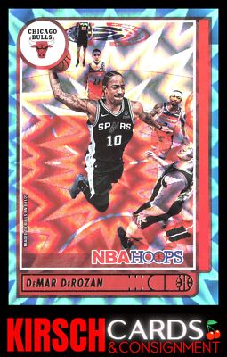 DeMar DeRozan 2021-22 Hoops #4 Teal Explosion Chicago Bulls