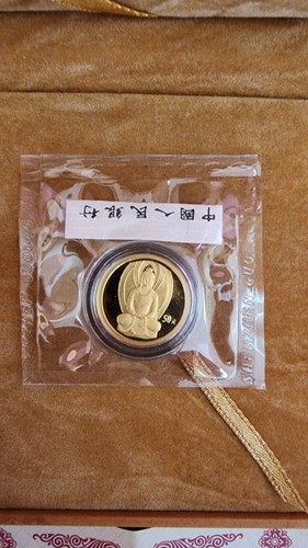 2001 CHINA GOLD COIN 1/10 oz GROTTOES ART DUNHUANG AND BUDDHA WEI DYNASTY