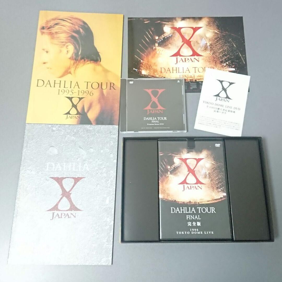 X JAPAN/DAHLIA TOUR FINAL 完全版 コレクターズBOX…