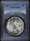 1922-P $1 Peace Silver Dollar PCGS MS 63 | Uncirculated UNC