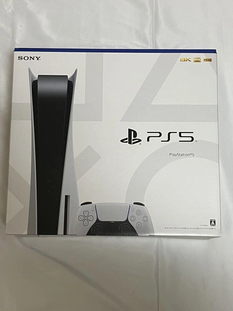 Sony Playstation 5 PS5 Console New CFI-1100A01 CFI-1100B01 new 
