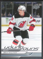 2024-25 UD Series 2 Brian Halonen 452 Young Guns RC