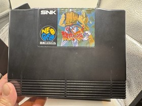 Art of Fighting 2(Neo Geo AES, 1992) U.S. CIB Tested SNK Dog Tag Early Fighter