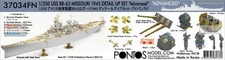 PONF37034FN 1:350 Pontos Model Advanced Detail Set - USS Missouri BB-63 1945