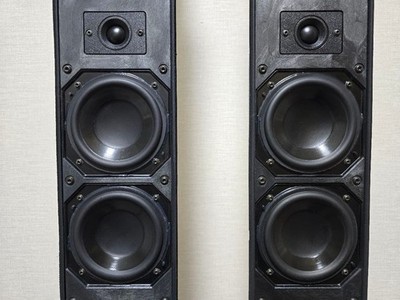 Bang & Olufsen Beosound 9000 CD System Beolab 8000 Speakers Set | eBay