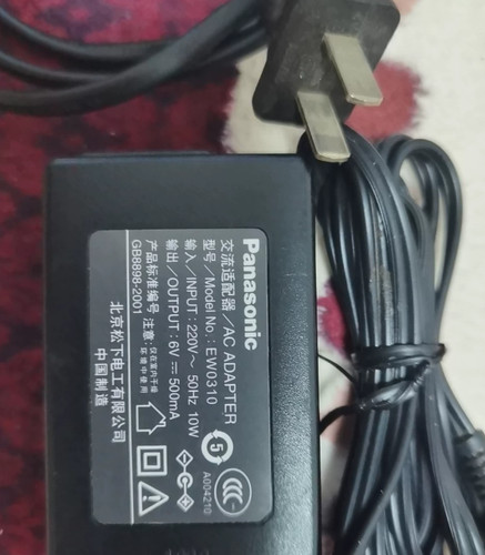 Panasonic EW0310 6V 500mA Blood Pressure Monitor Netzteiladapter Ladegerät