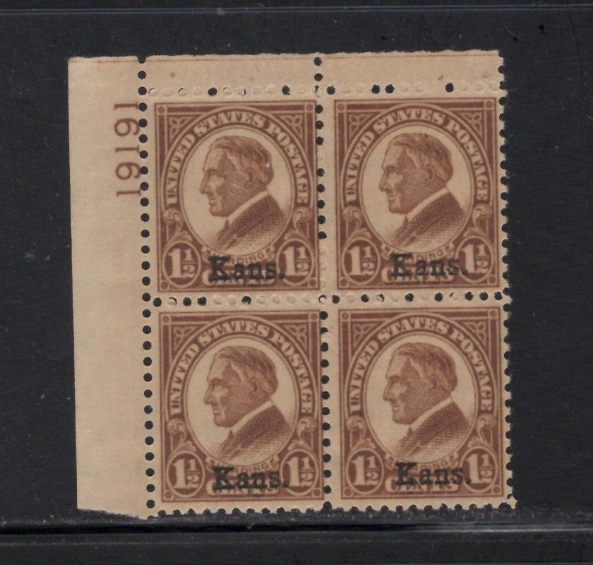 659 ( 1 1/2c Kansas O.P.) Plate Block  Mint, og,  LH (cv$60.00) Free Shipping