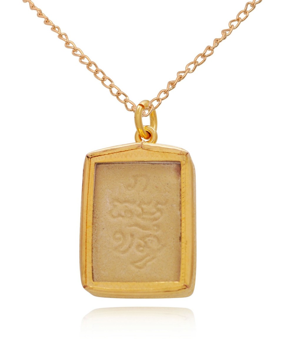 Thai Burmese Amulet Buddha Monk Thailand Temple Gold Micron Necklace Pendant Thai Burmese Amulet Buddha Monk Thailand Temple Gold Micron Necklace Pendant