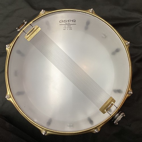 Tama TAS1465H STAR Reserve Hammered Aluminum 14 x 6.5-inch Snare Drum - Picture 8 of 8