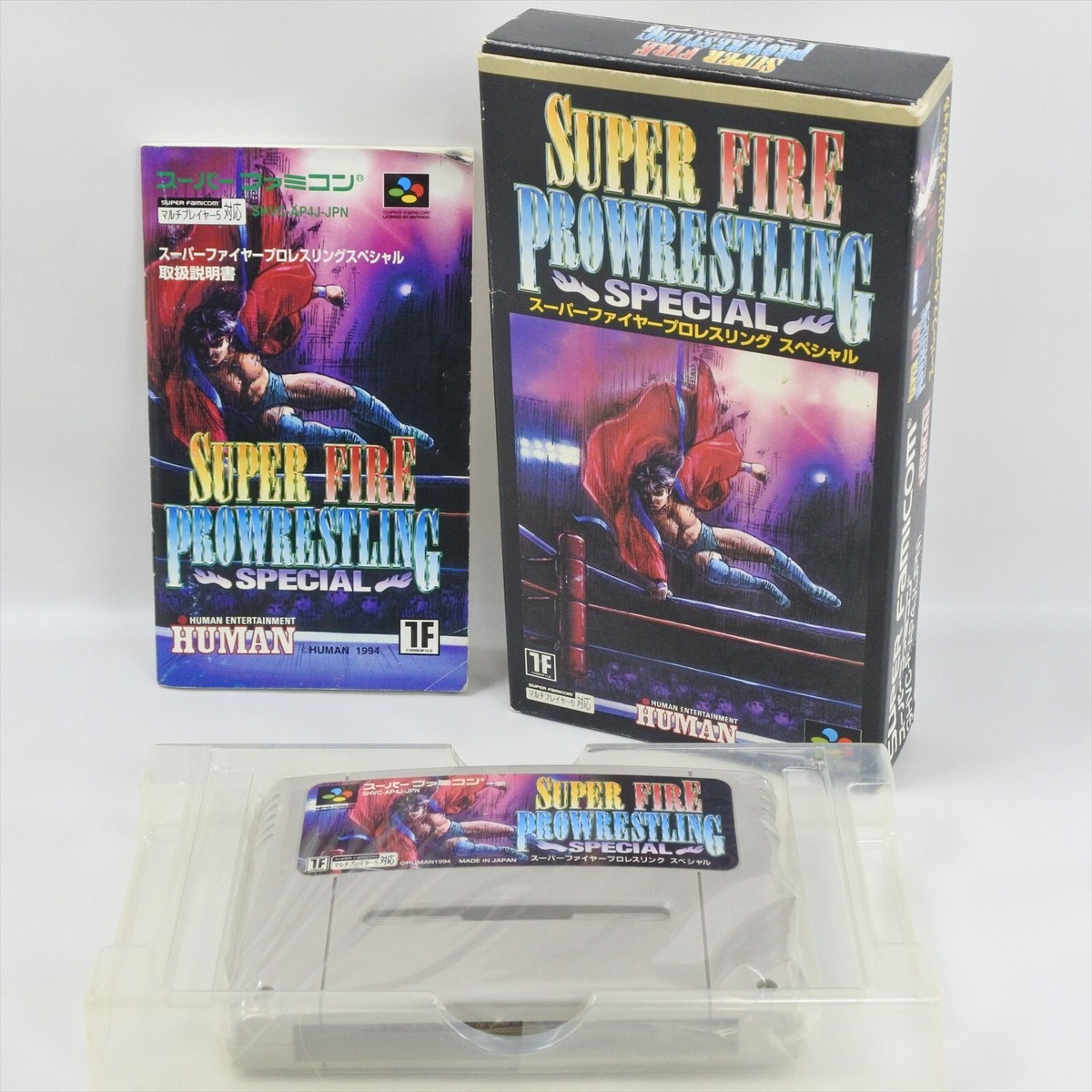 SUPER FIRE PROWRESTLING SPECIAL Super Famicom Nintendo 2931 sf | eBay