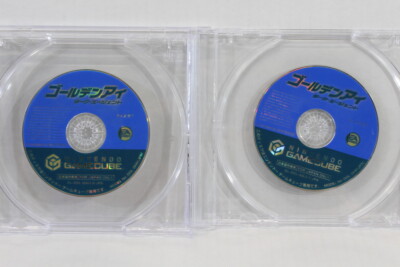 ゴールデンアイ ダーク・エージェント(GAME CUBE) Amazon | ゴールデンアイ ダーク・エージェント(GAME CUBE