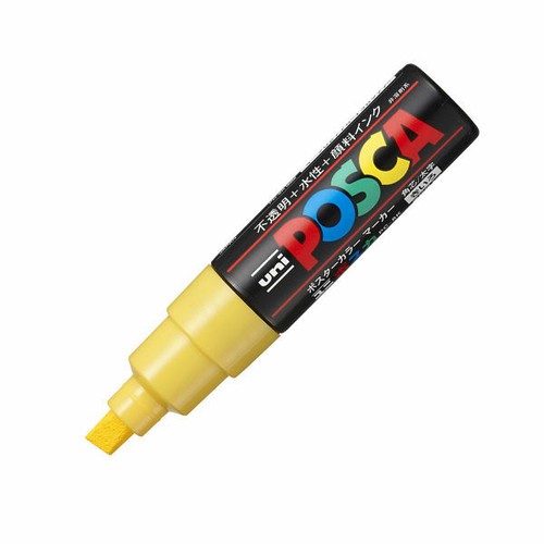 Uni Posca PC-8K Color Marker Pen 15color 8mm - 第 10/16 張圖片
