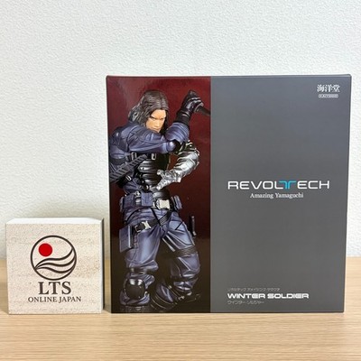 Kaiyodo Revoltech Wundervoll Yamaguchi Marvel Winter Soldat Bucky Barnes Figur